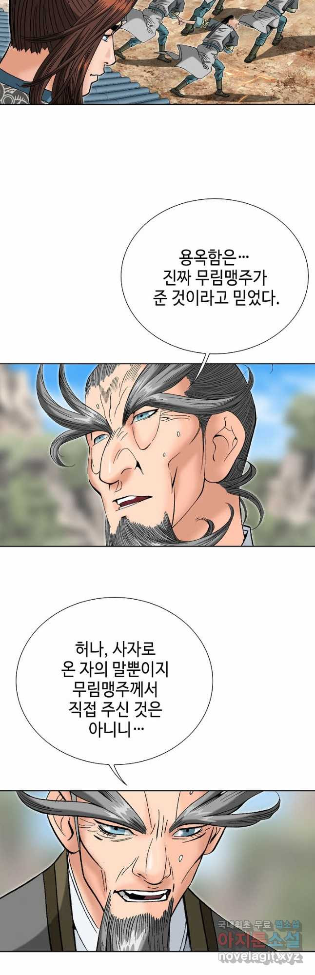1684202816112gnihangxaf.jpeg