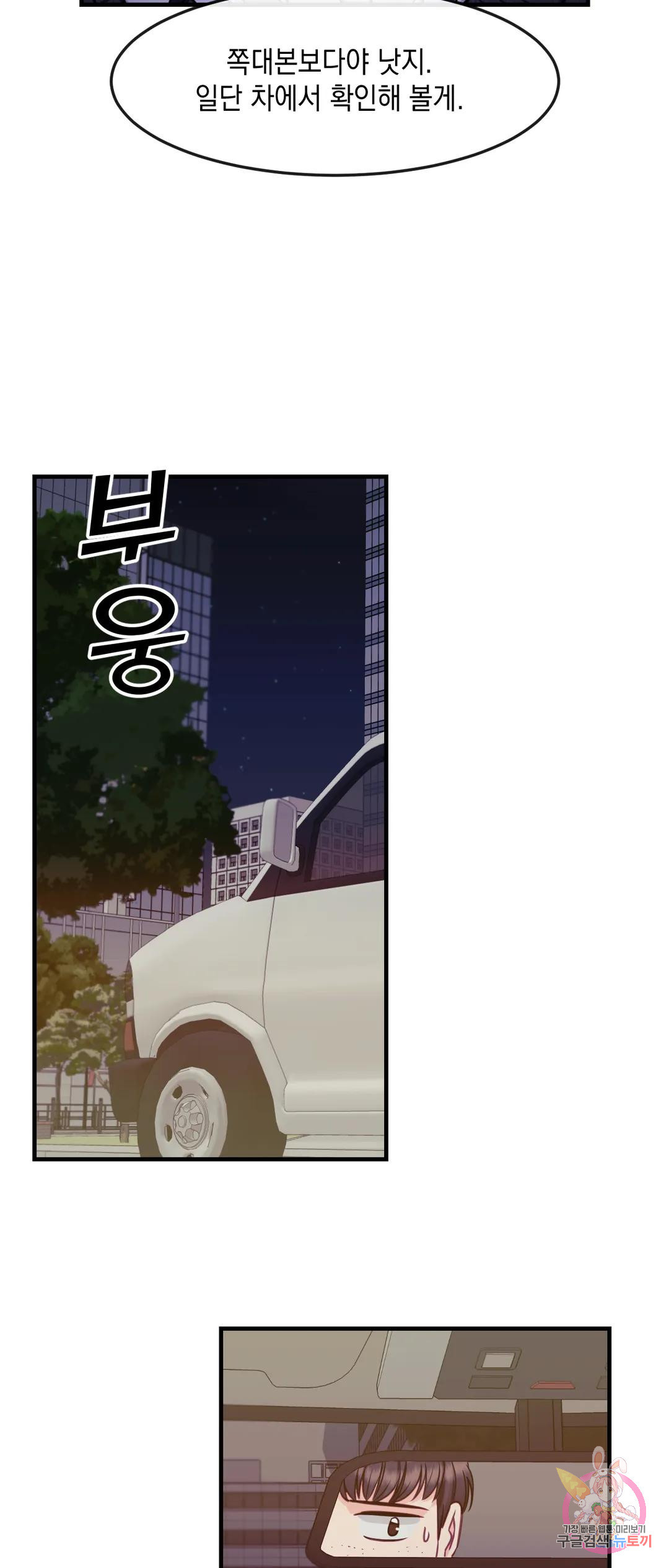1684202087965mqont1lbzi8.jpeg