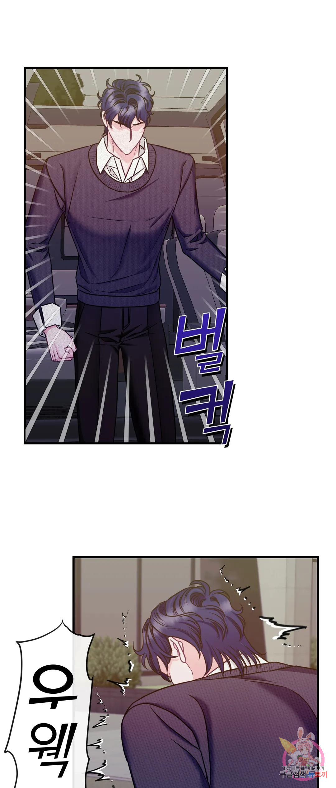 168420208902849crt5nxsti.jpeg