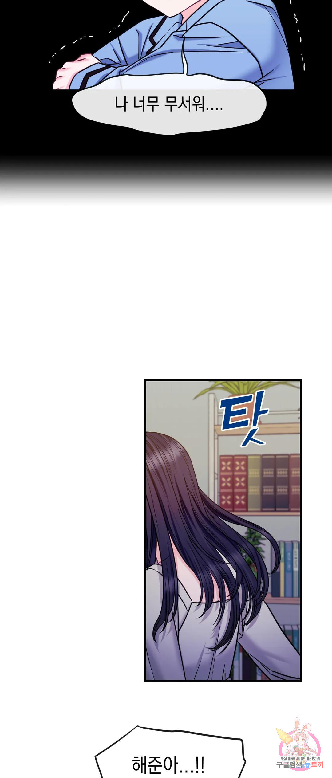 1684202091149bgk65bghyc.jpeg