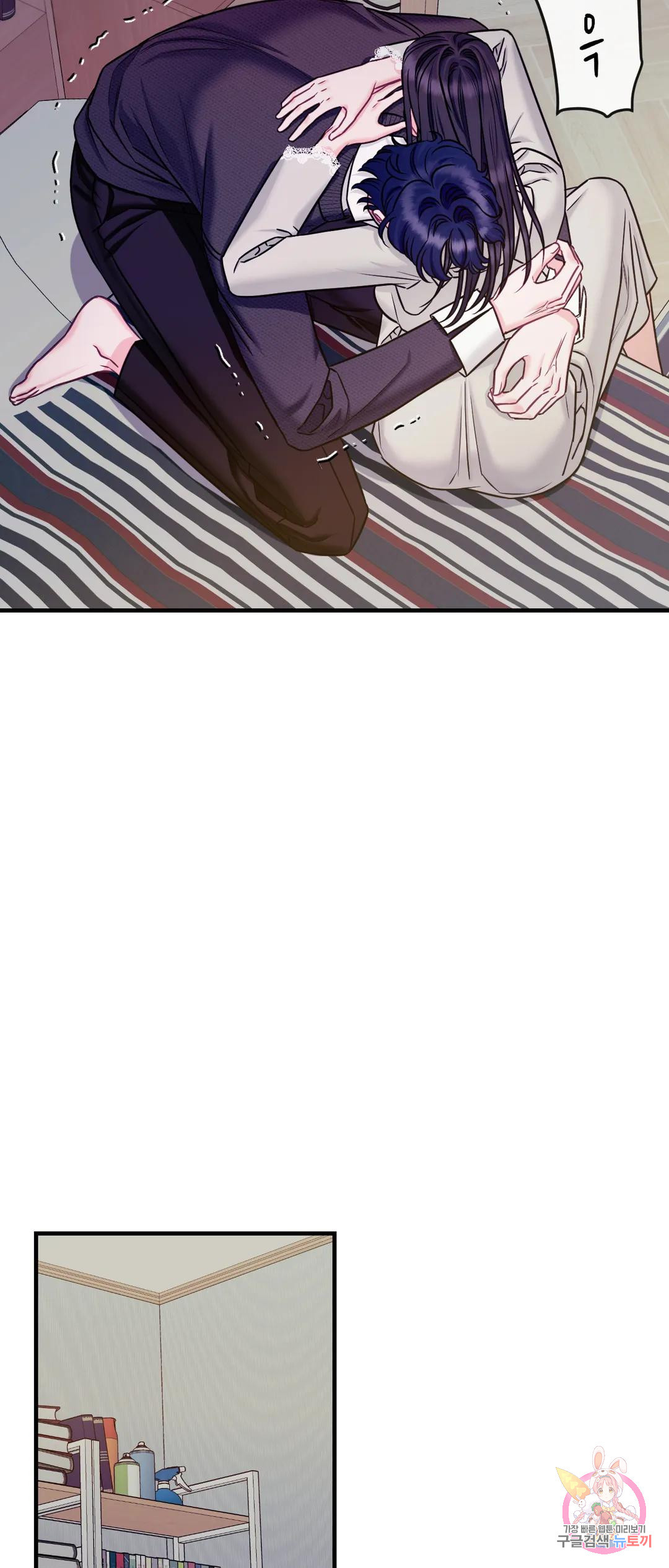 1684202091753rc2qq4tk1yp.jpeg