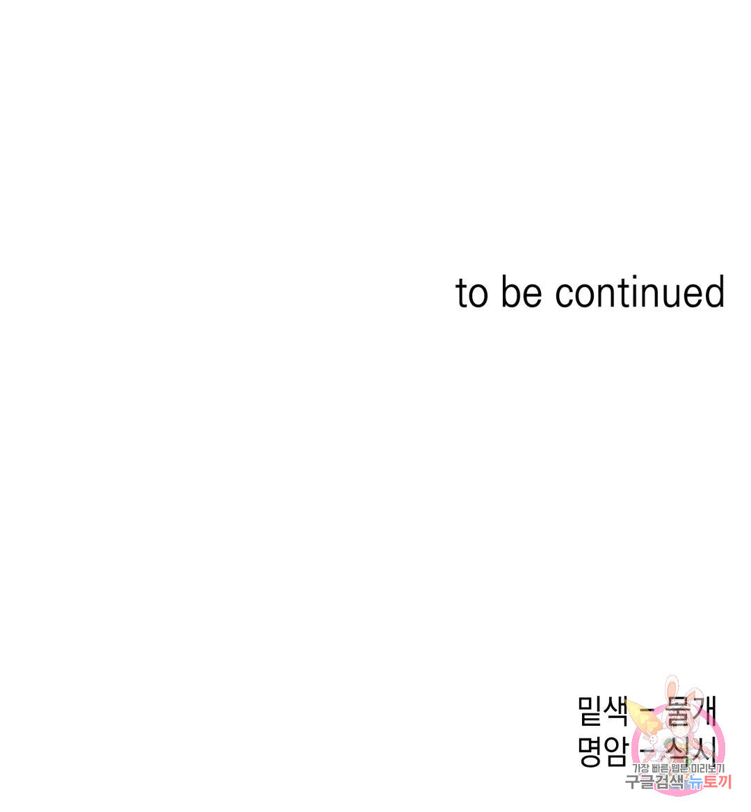 1684202092662rg2rc0tqlw.jpeg
