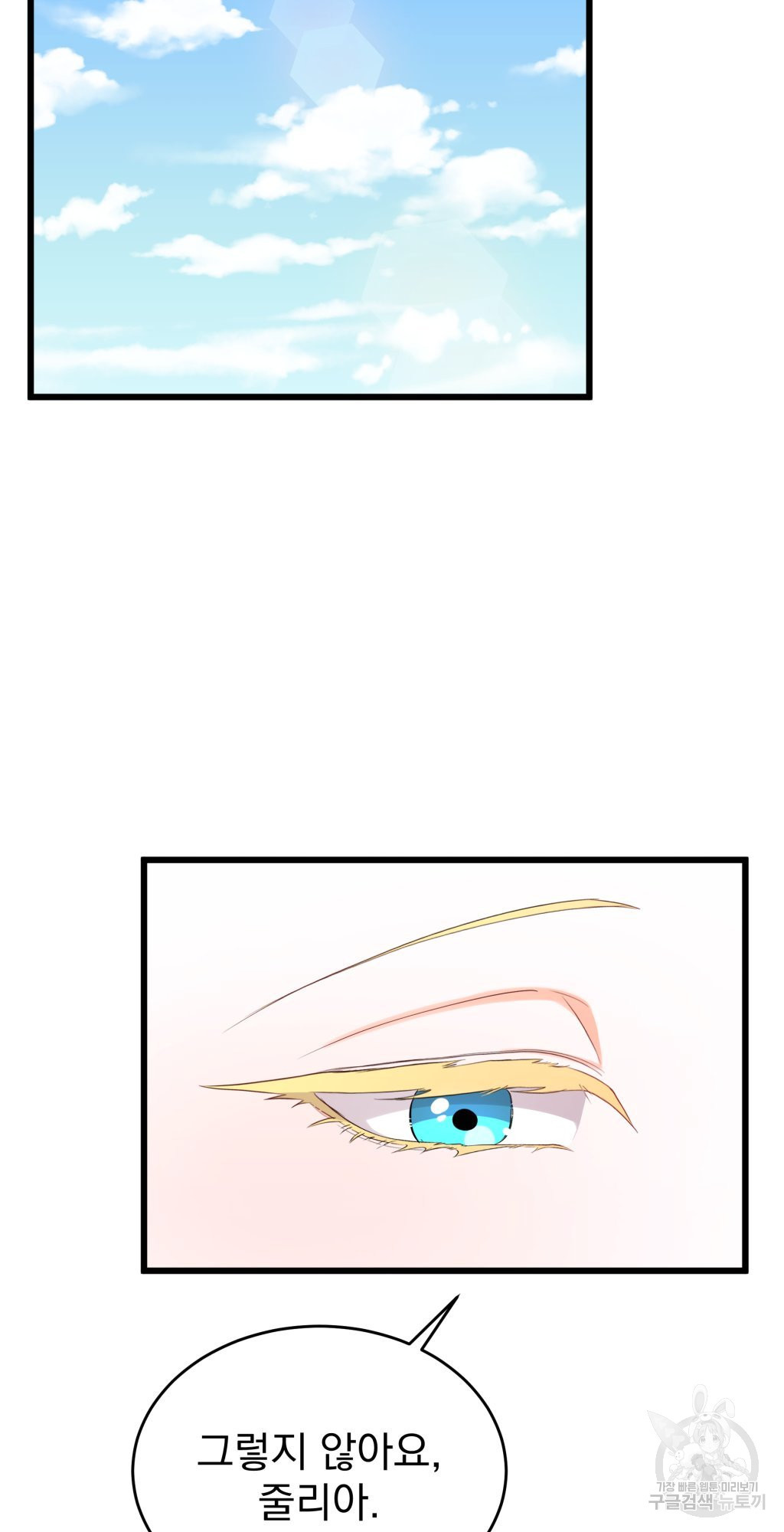 16841990958057ooow6wkoe9.jpeg