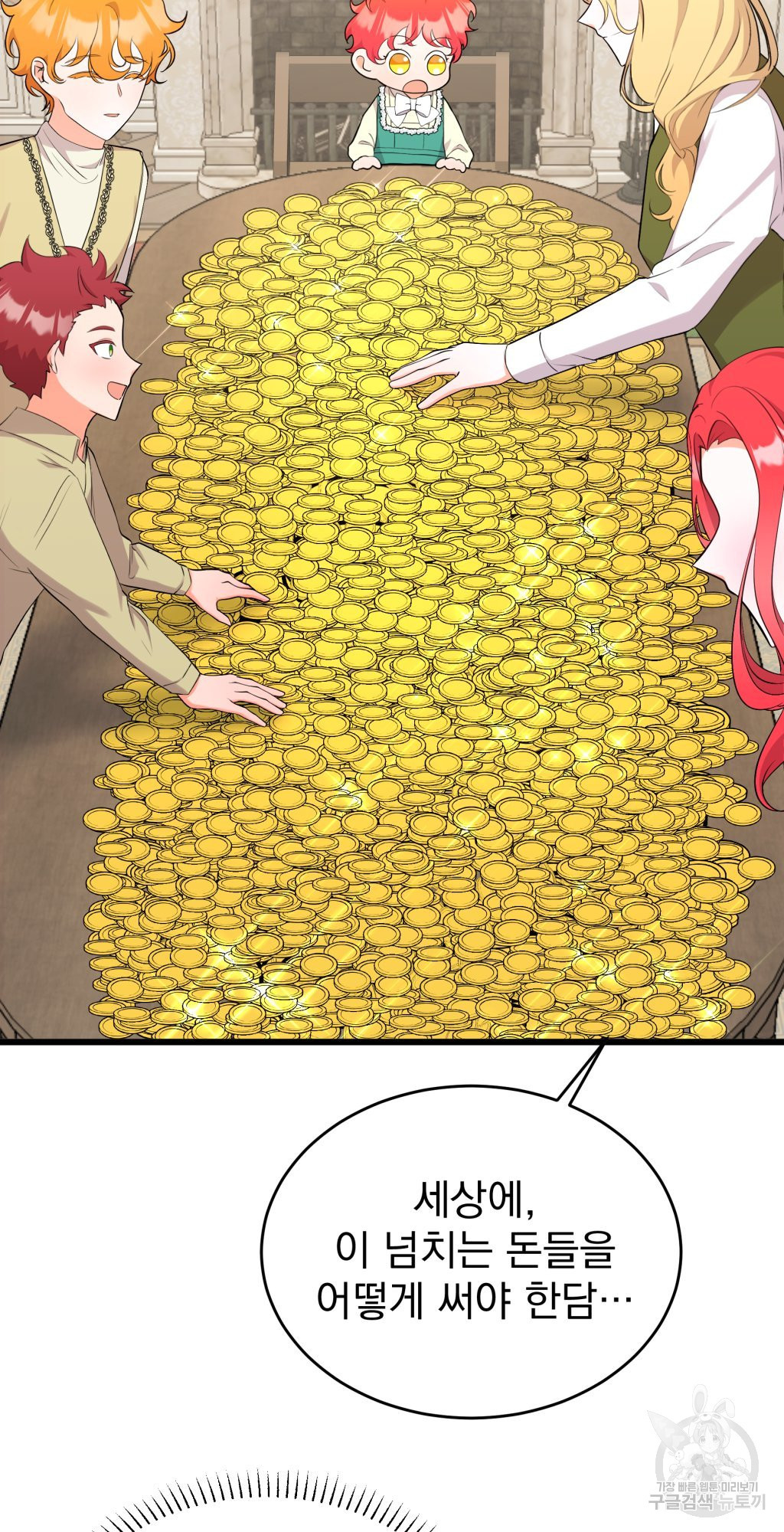 1684199097169ertalk2rih.jpeg