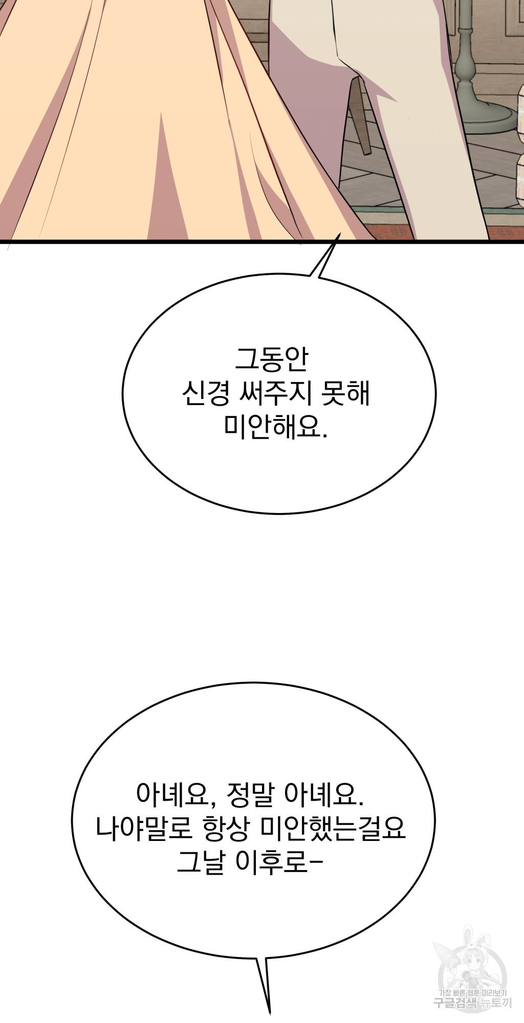 1684199101866t7g8fpq5gwn.jpeg