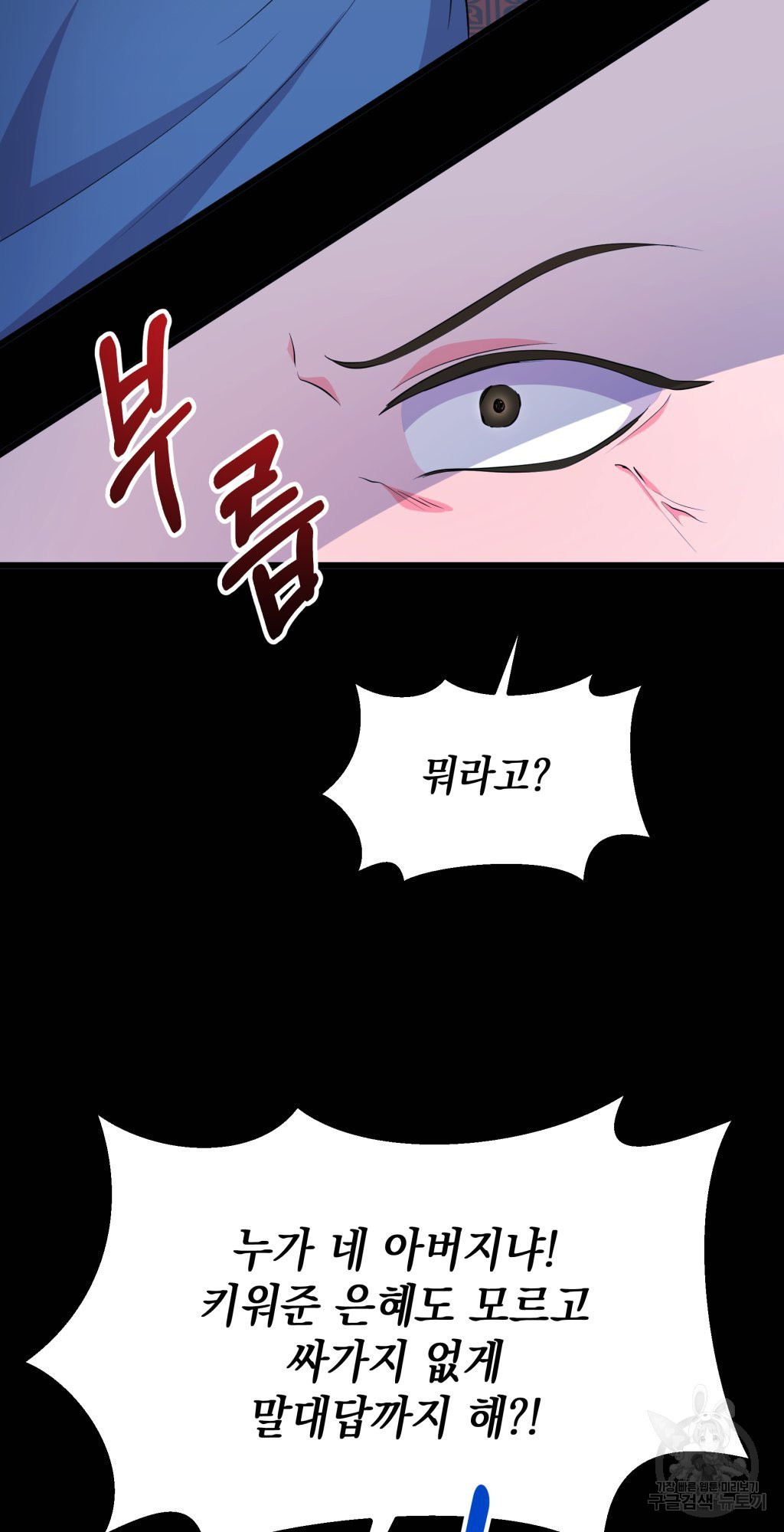 1684199109323sfd2kvd0lcq.jpeg