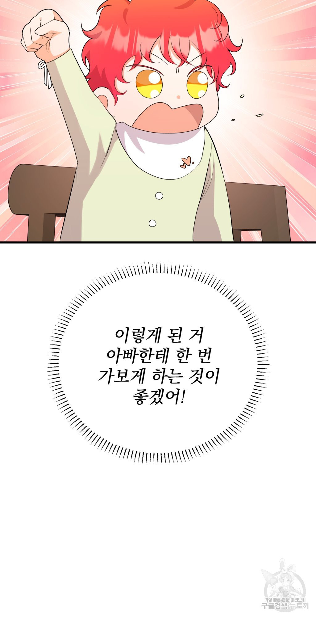 1684199129804tg3qitf6tls.jpeg