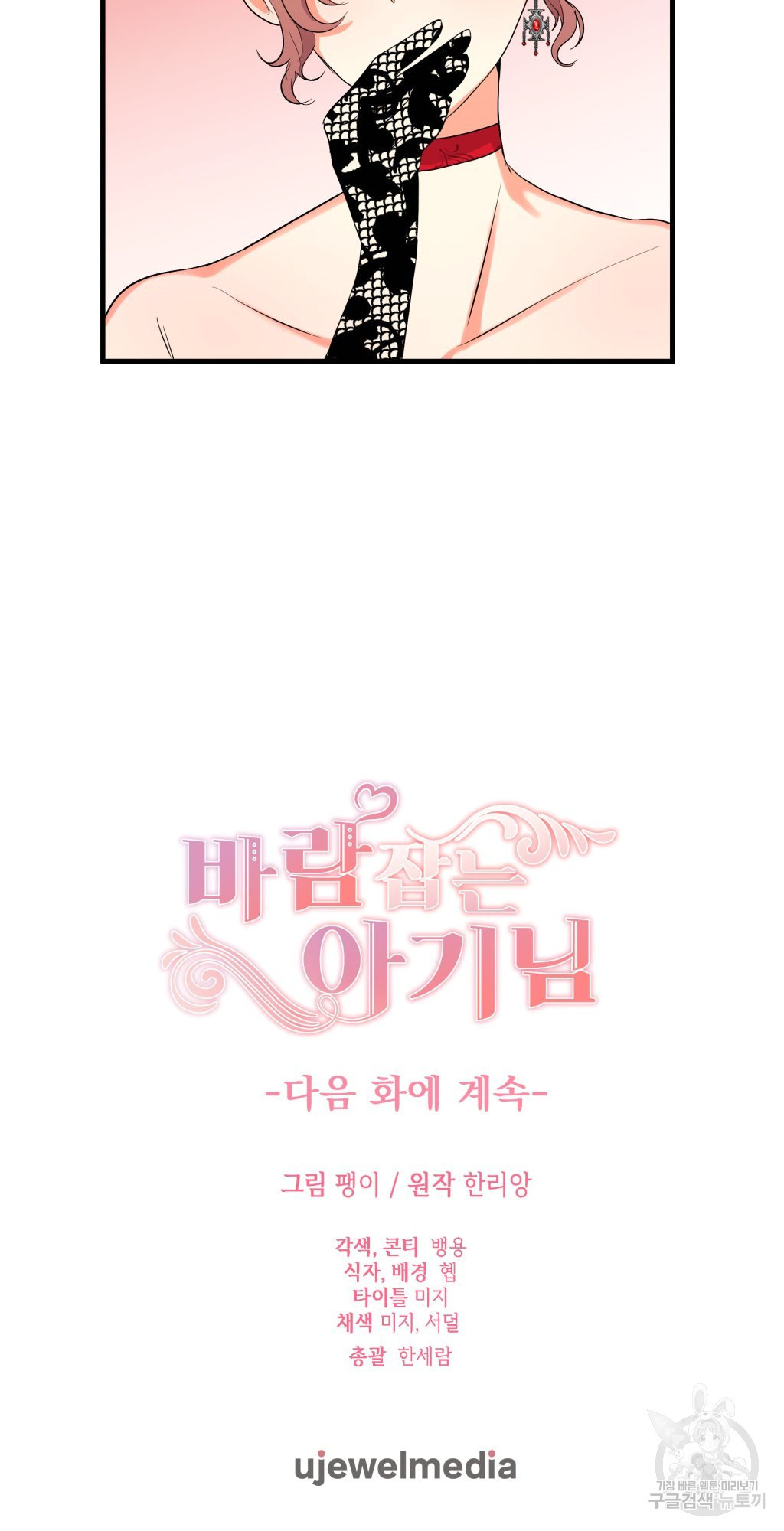1684199136042cb047tmgak.jpeg