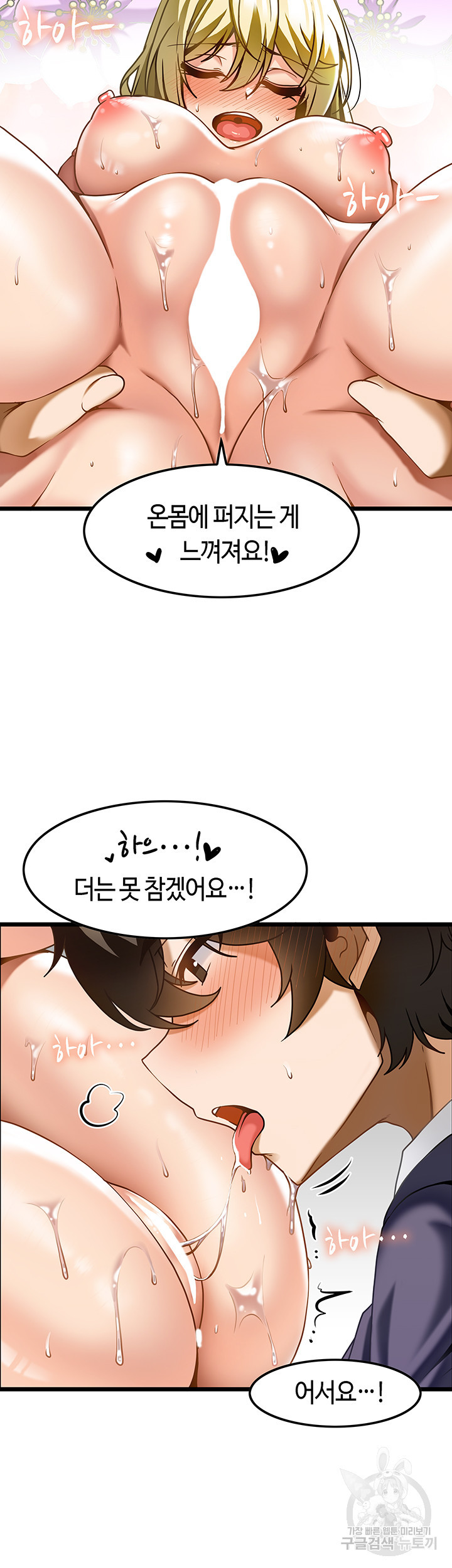 1684199345927nbfncp61wqk.jpeg