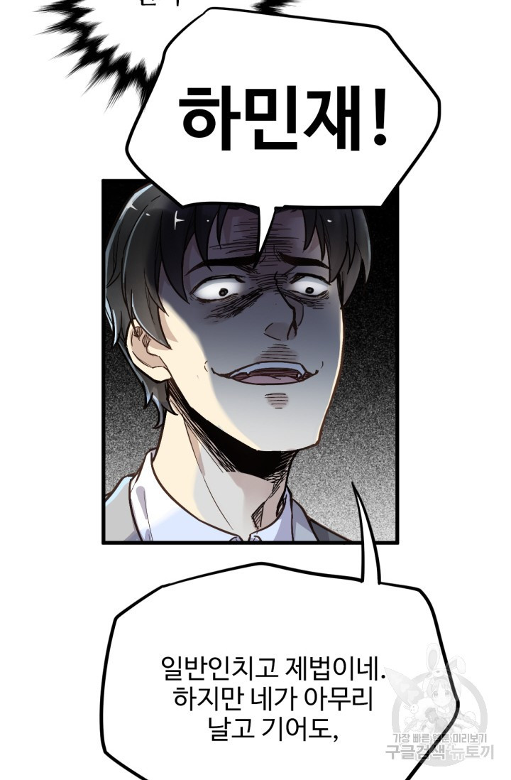 16841983739295ttfttib7a.jpeg
