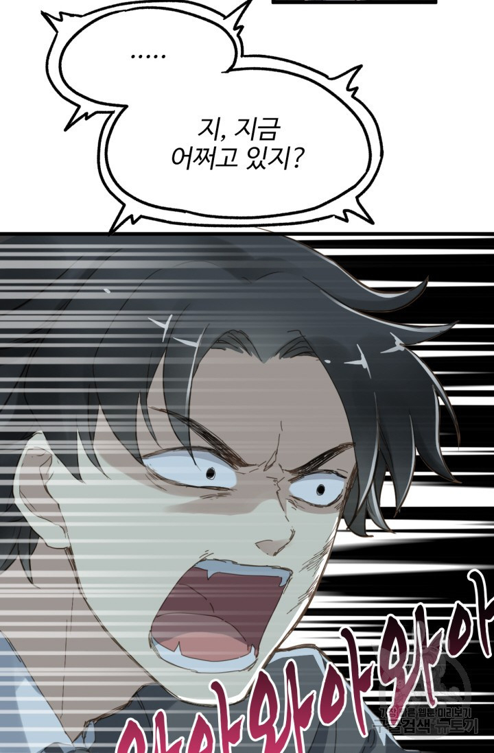 1684198397280synplsowbz.jpeg