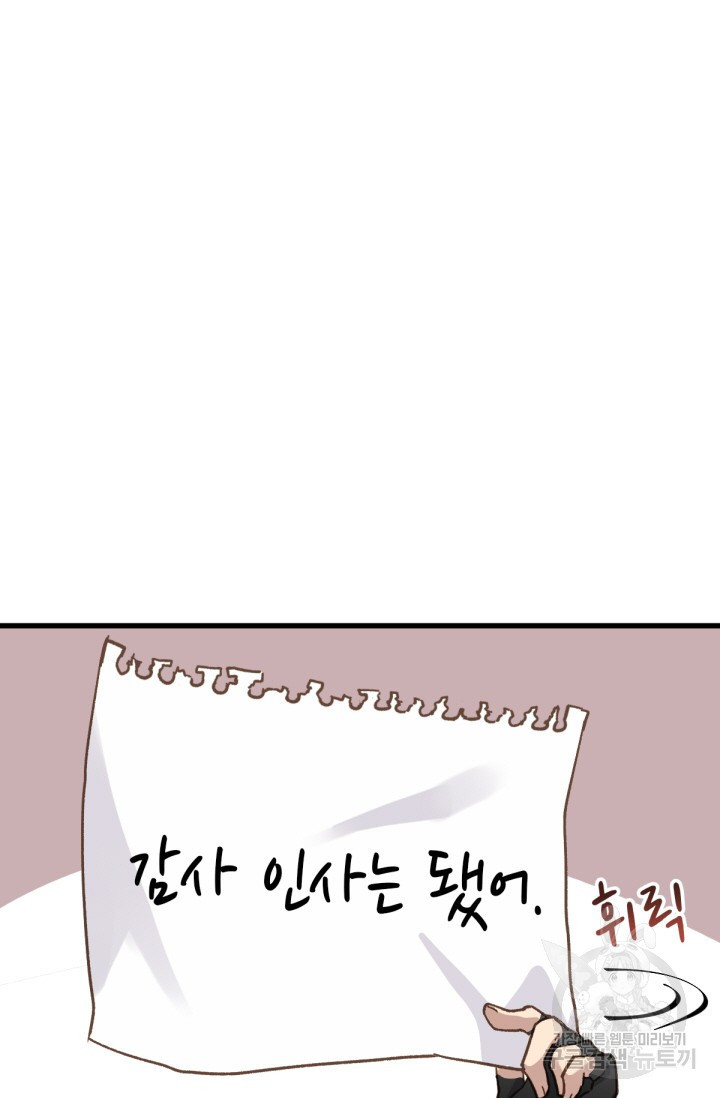 1684198416579ppaozyk8cif.jpeg