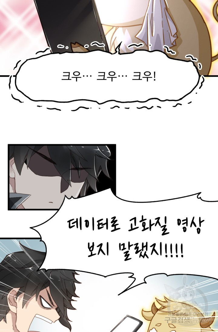 1684198470546tkrnox9vc1.jpeg