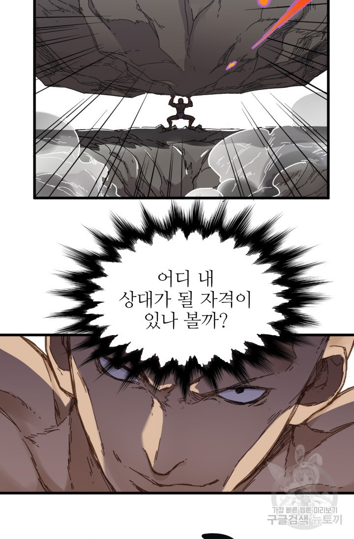 16841984926203ssj3uqojtp.jpeg