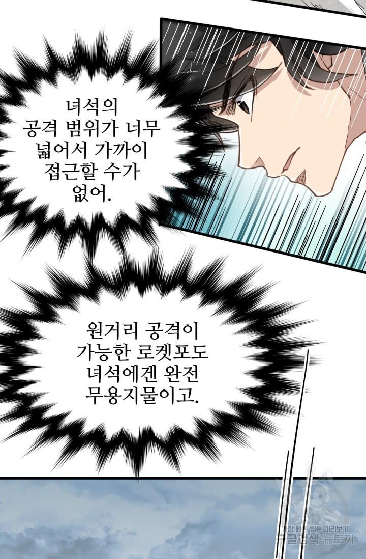 1684198494905wj3que1qep.jpeg