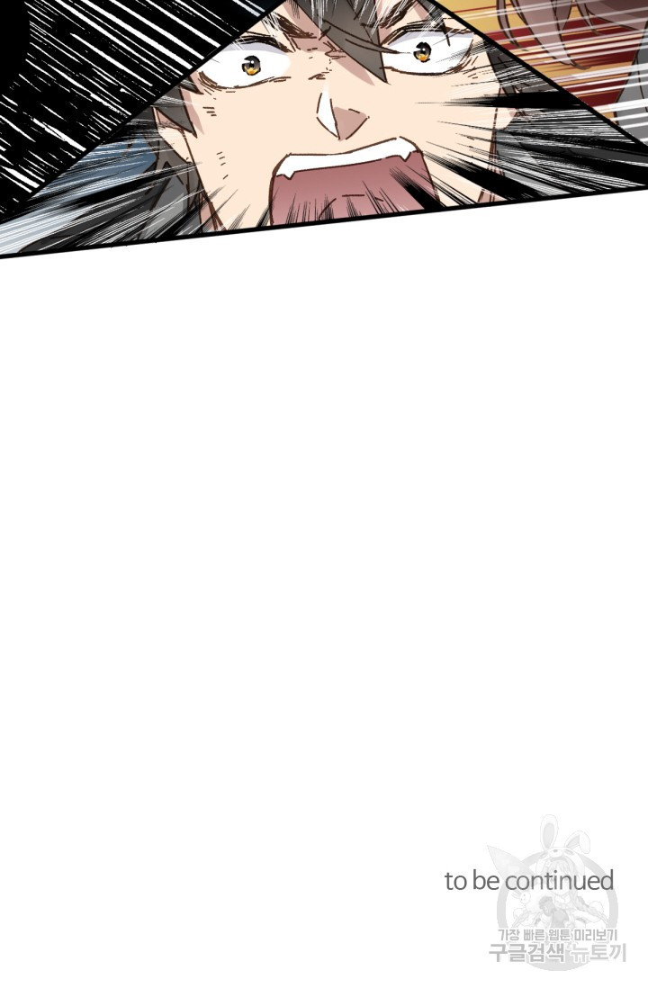 1684198534266h2cdplunks5.jpeg