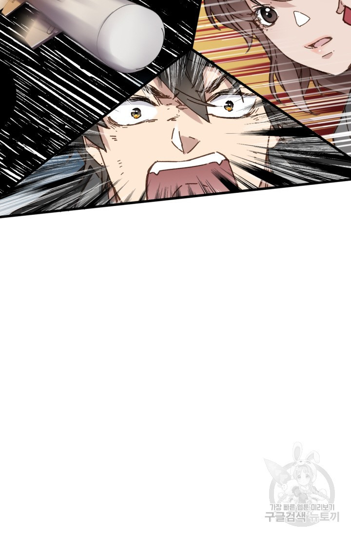 1684198548092ku6pzxp5lsd.jpeg