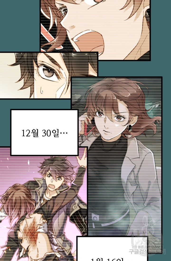 1684198554082xib5a47djg.jpeg