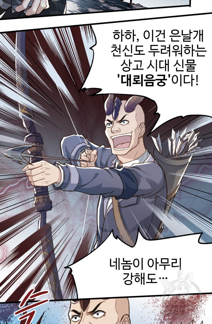 16841985937112wcdm6n1mnr.jpeg