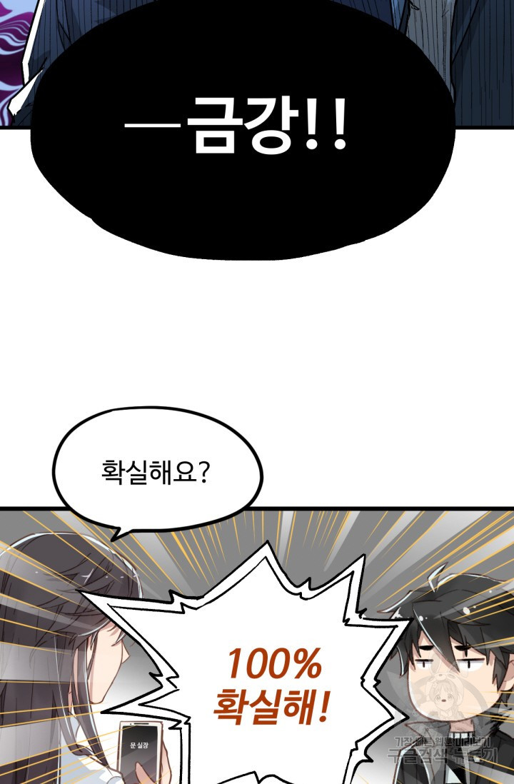 16841986506931ddo2st180m.jpeg