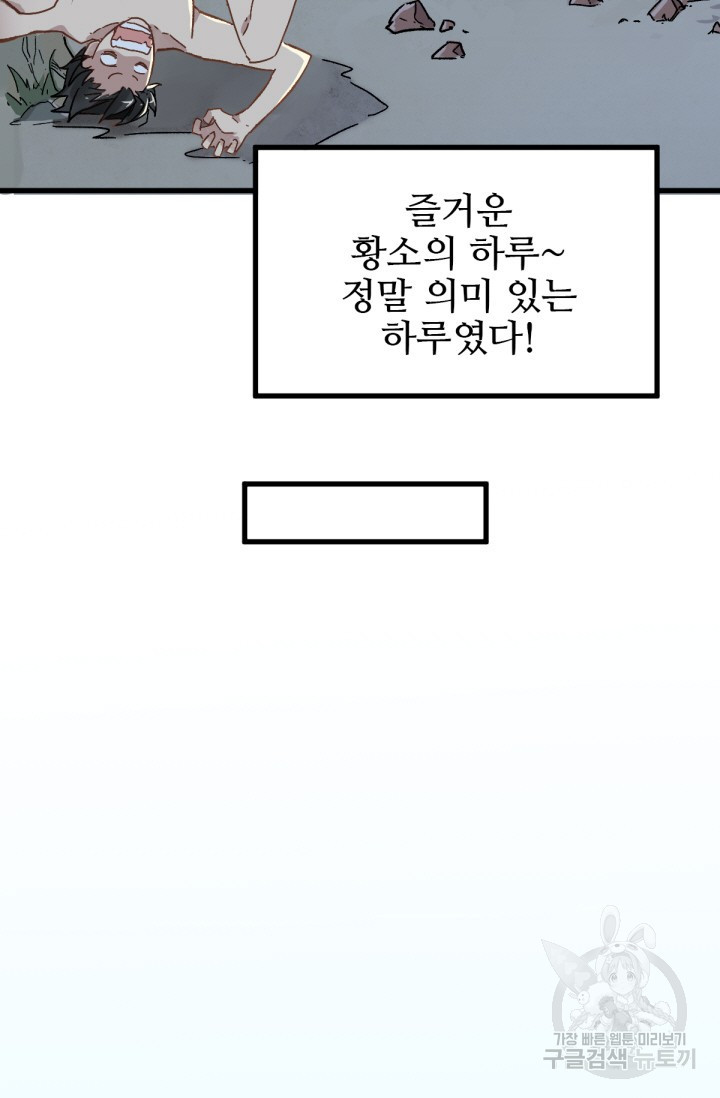1684198678984kexg1528ns.jpeg