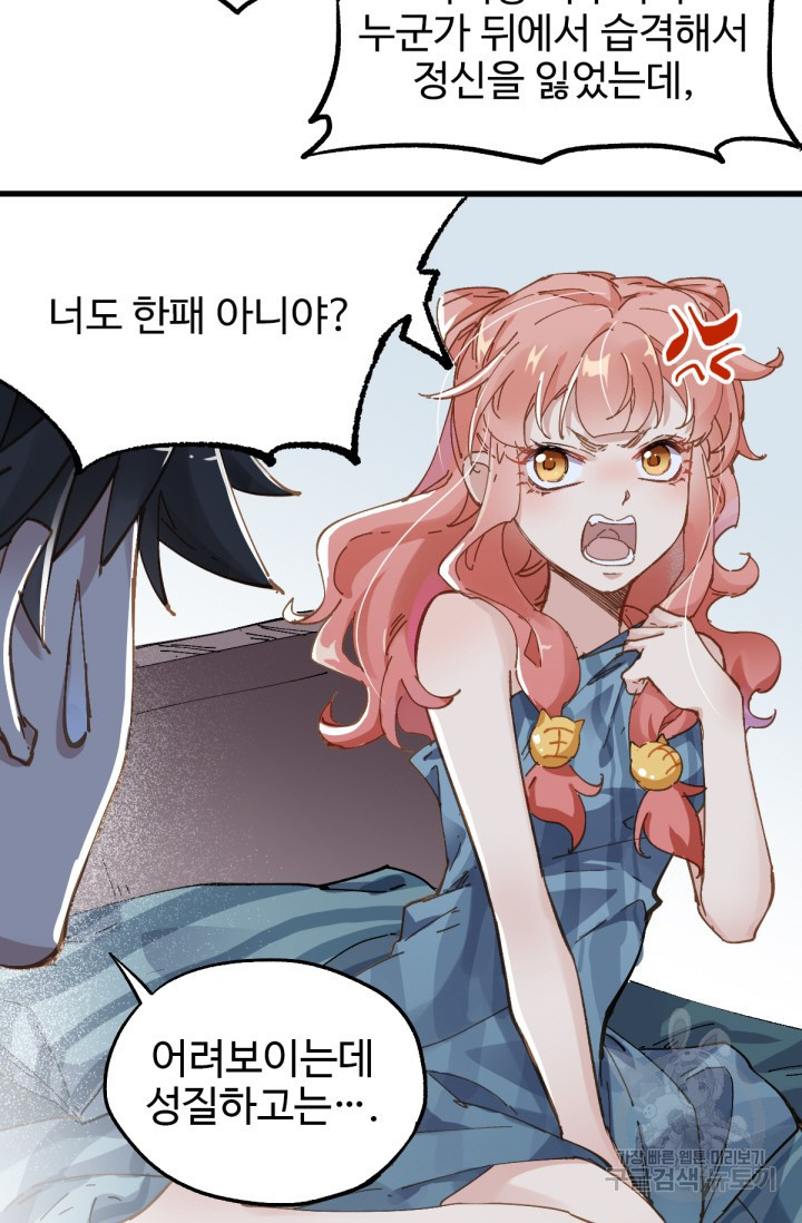 1684198695800tifdtar3clc.jpeg