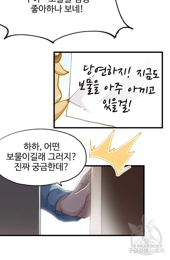 1684198700069frxbfwf70ur.jpeg
