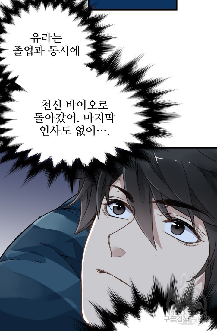 16841983455561hxxsaejog.jpeg