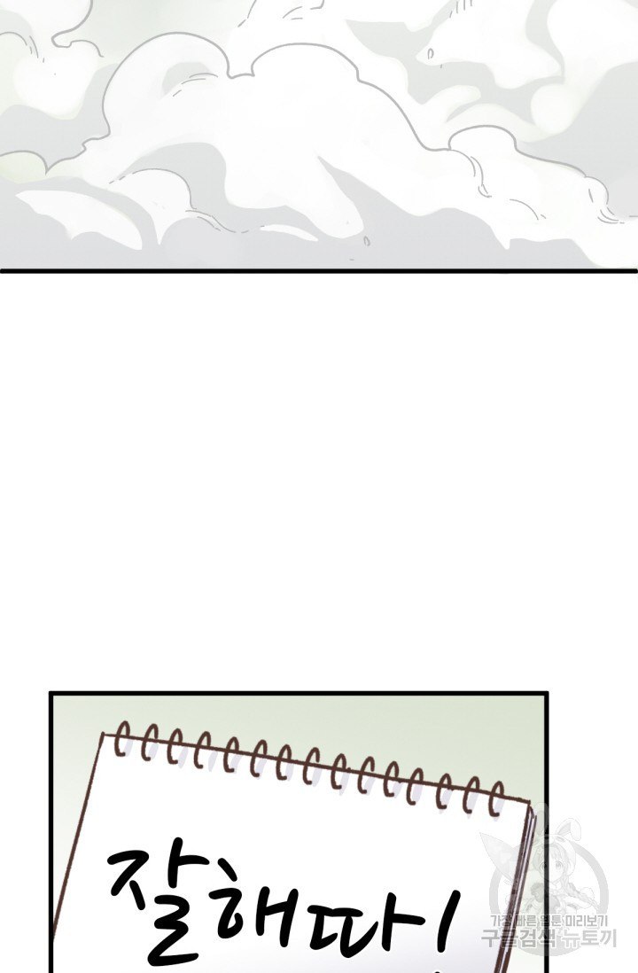 1684198346464vent06cf2o.jpeg