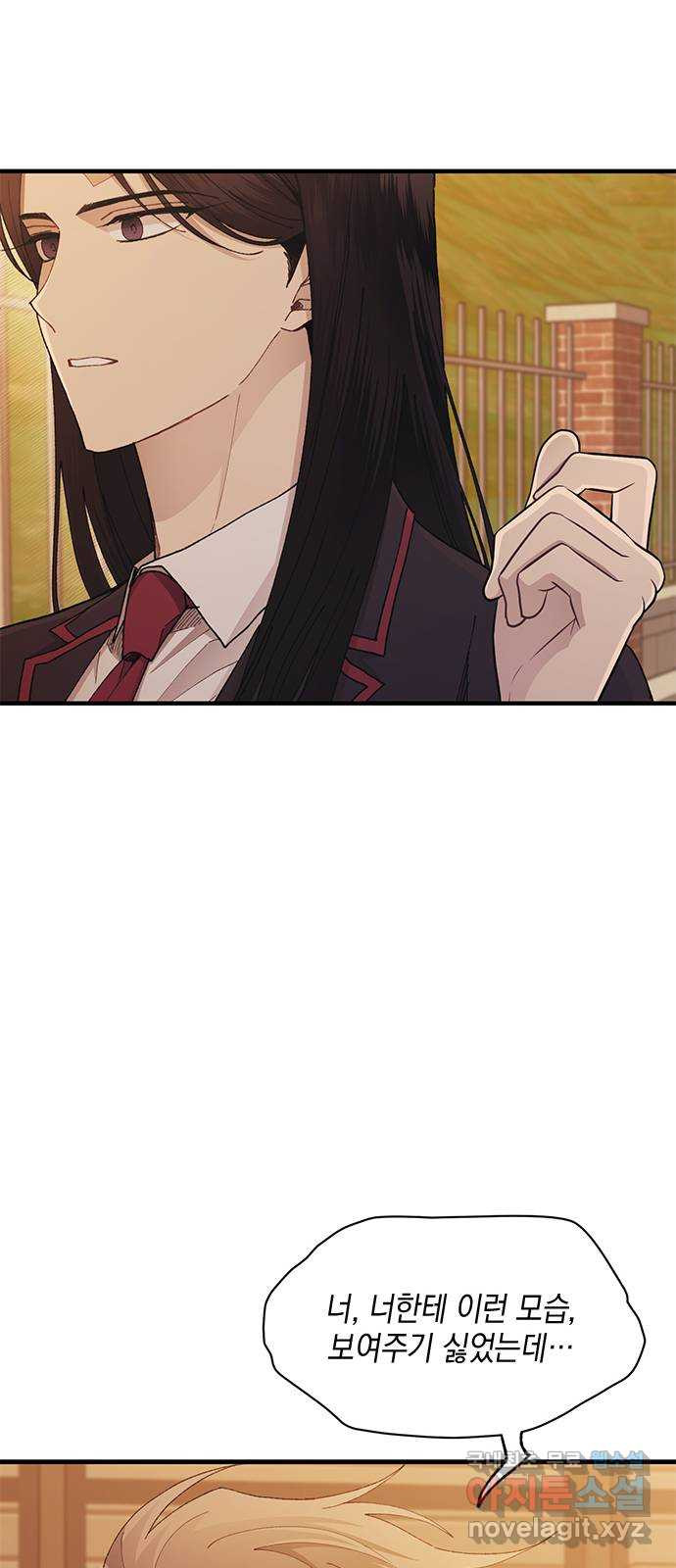 1684203238398e9rurfewt3l.jpeg