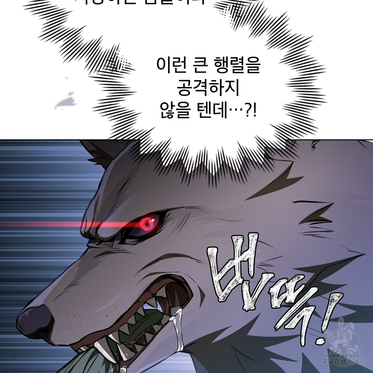 168430111523586623avnyeg.jpeg