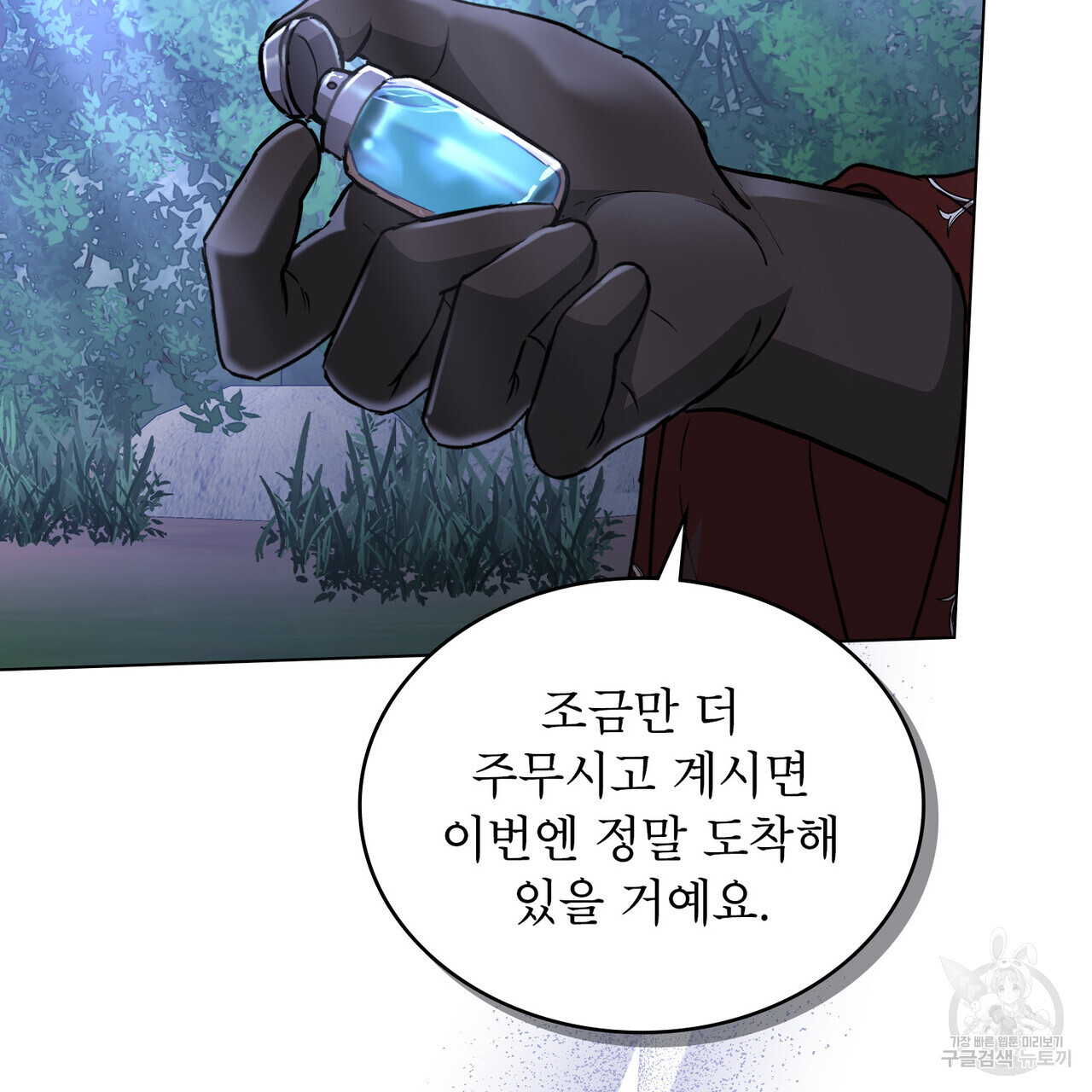 16843011428955plskc07kkl.jpeg