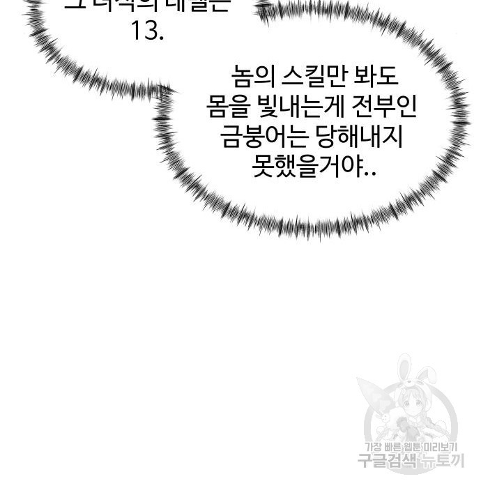 1684303890472qjylot5f0gj.jpeg