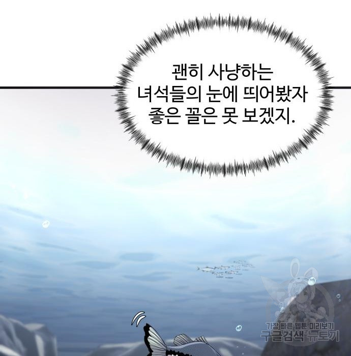 16843038964493awwg2vl4mn.jpeg