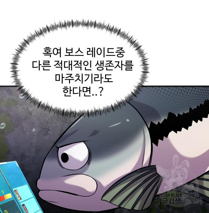 1684303899348kjlrmowuty8.jpeg