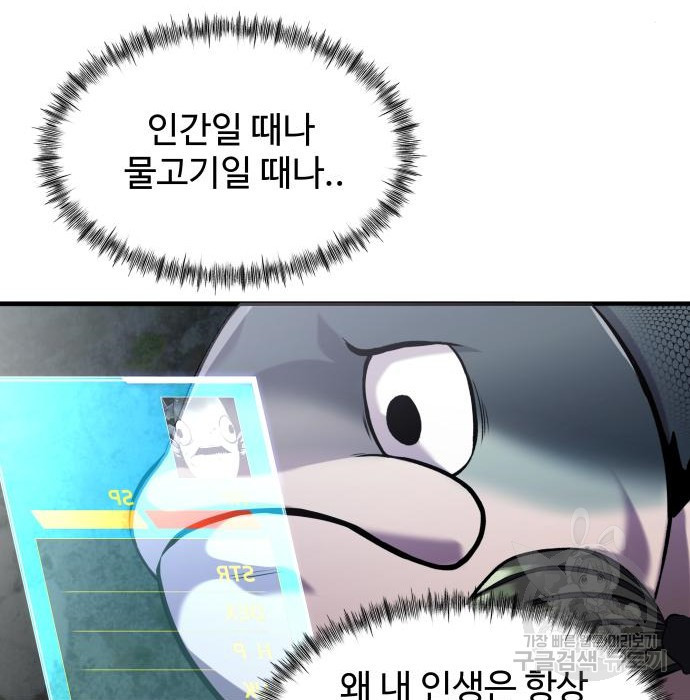 1684303900907zpbya5inqx.jpeg