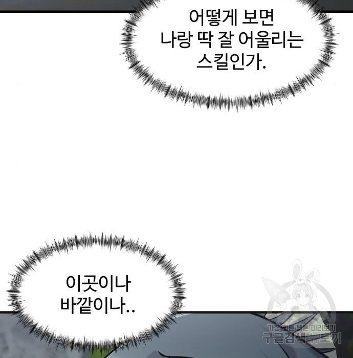 16843039049102fu1hdtnfgu.jpeg