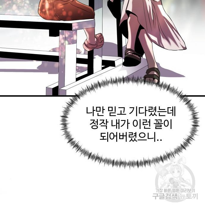 1684303905833c6terj8s3gc.jpeg