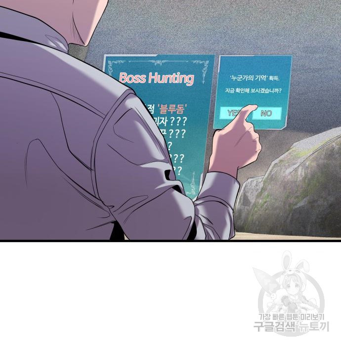 1684303906909hz7sdyoeseo.jpeg
