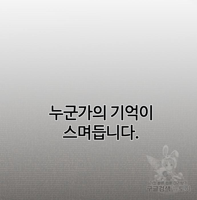 1684303907820utyoddjucr.jpeg