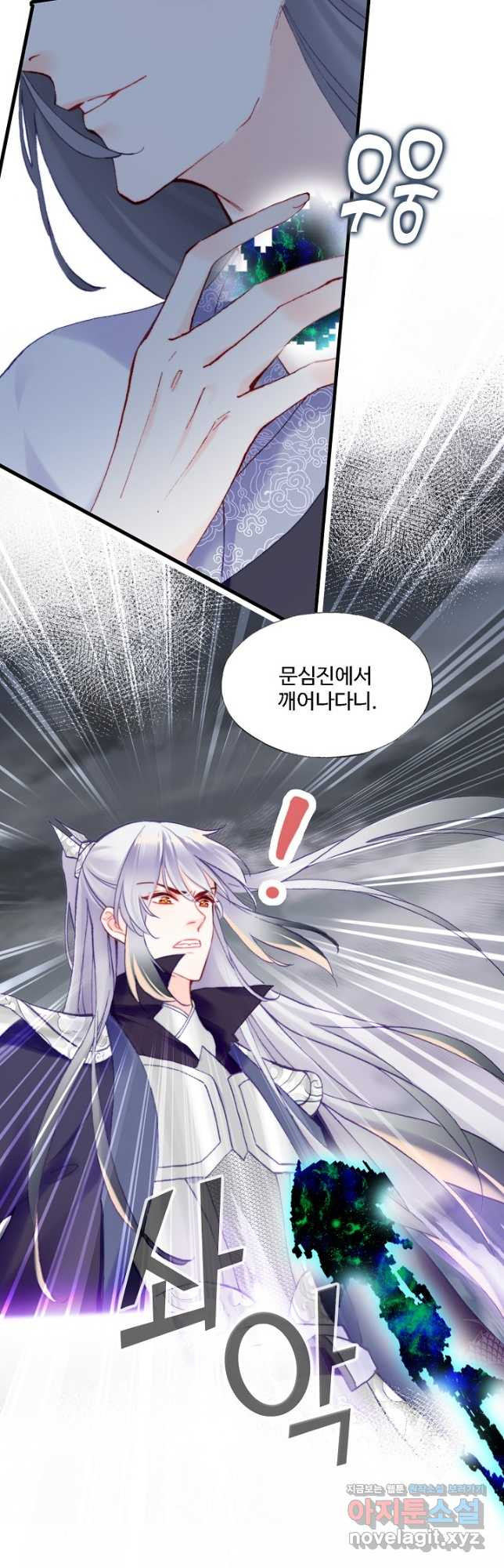168430350967726flqyeu3sk.jpeg
