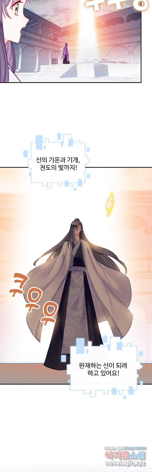 1684303510288wisazuke8i.jpeg