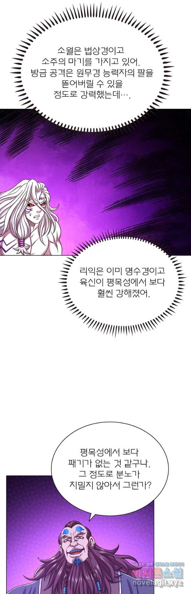 16843035154935w2pg2a74vj.jpeg