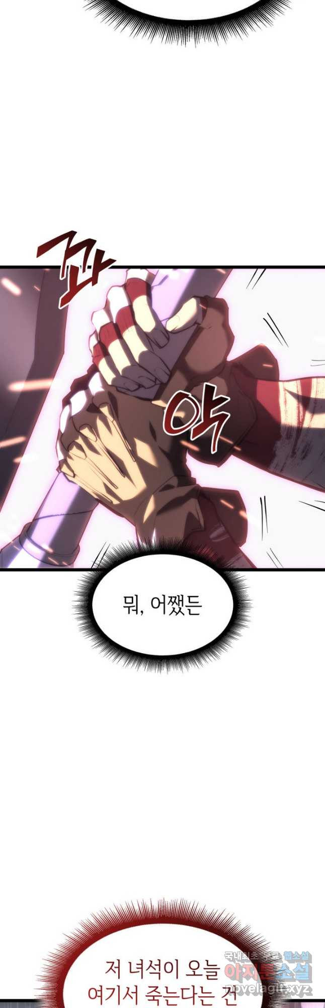 1682991396370dbjeyesjirl.jpeg