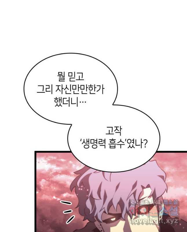1682991397735jn0qltrtqph.jpeg