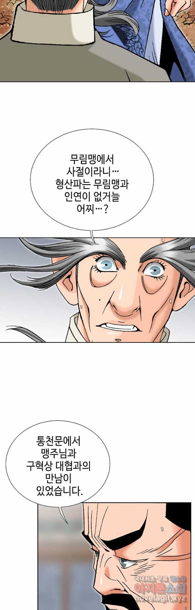 1682994540633pa5qw6lktyb.jpeg