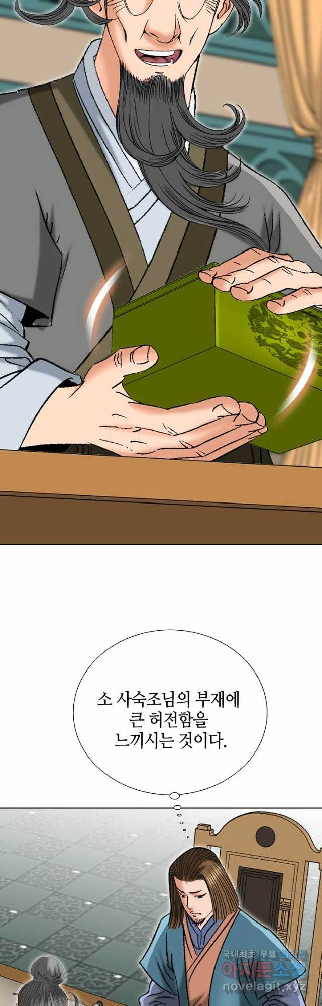 16829945683614pffcj108og.jpeg