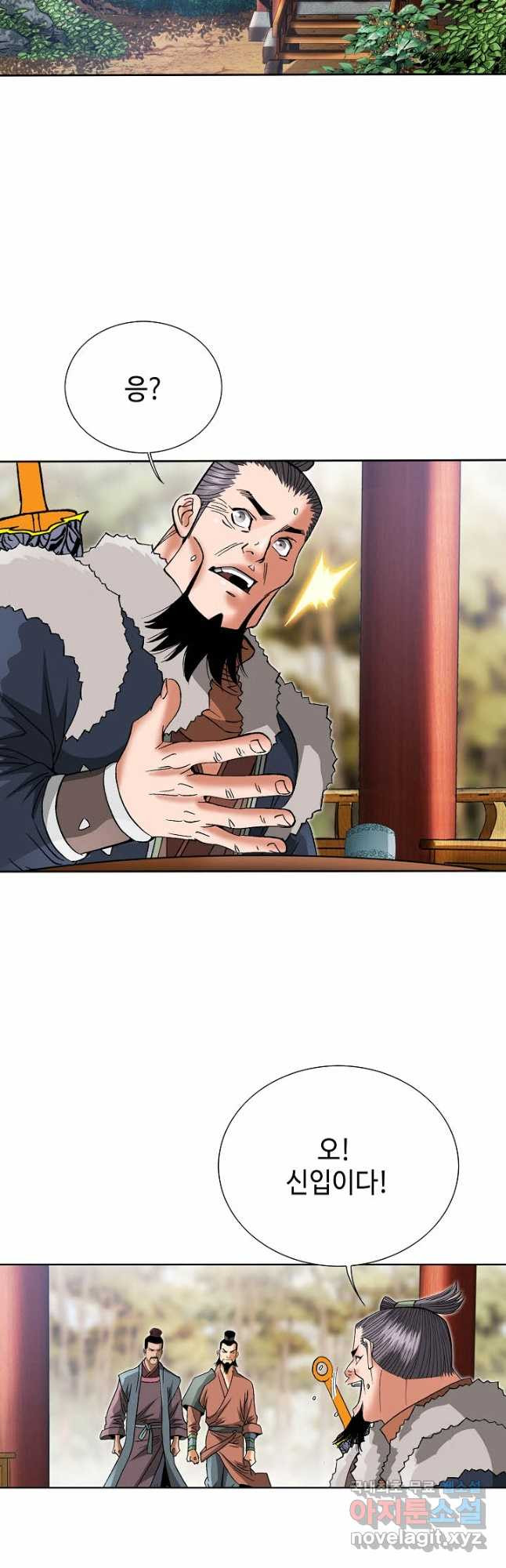 1682994613732x32il6dwucn.jpeg
