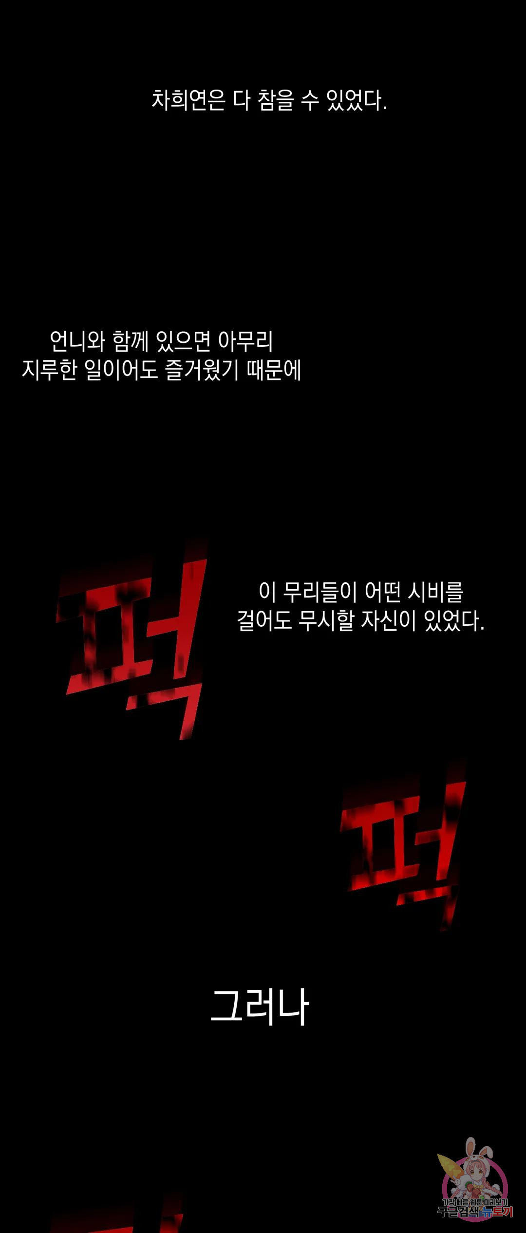 16829935027706efkkfg59jb.jpeg