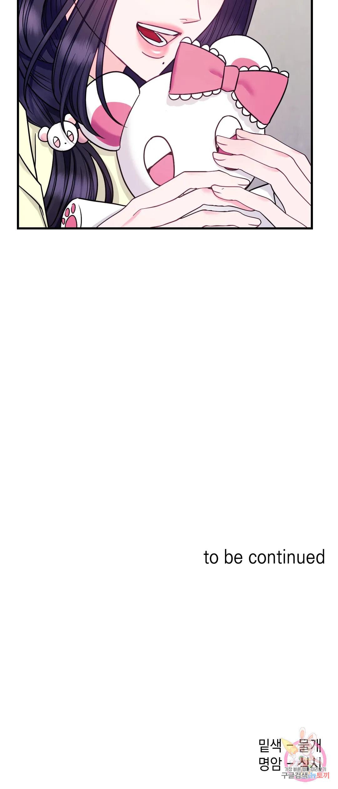 1682993511967bwihdr036l.jpeg